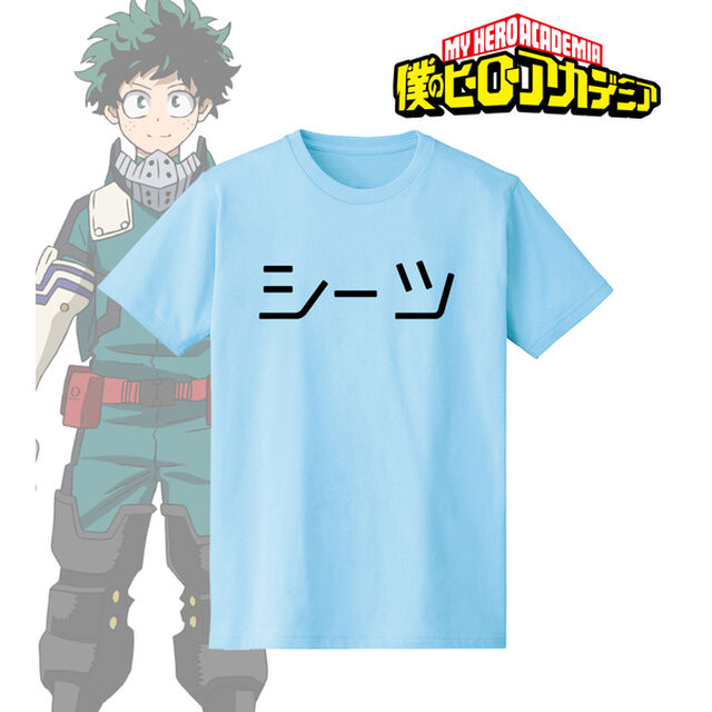僕のヒーローアカデミア　シーツ　Ｔシャツメンズ（サイズ／ＸＬ）（その他）