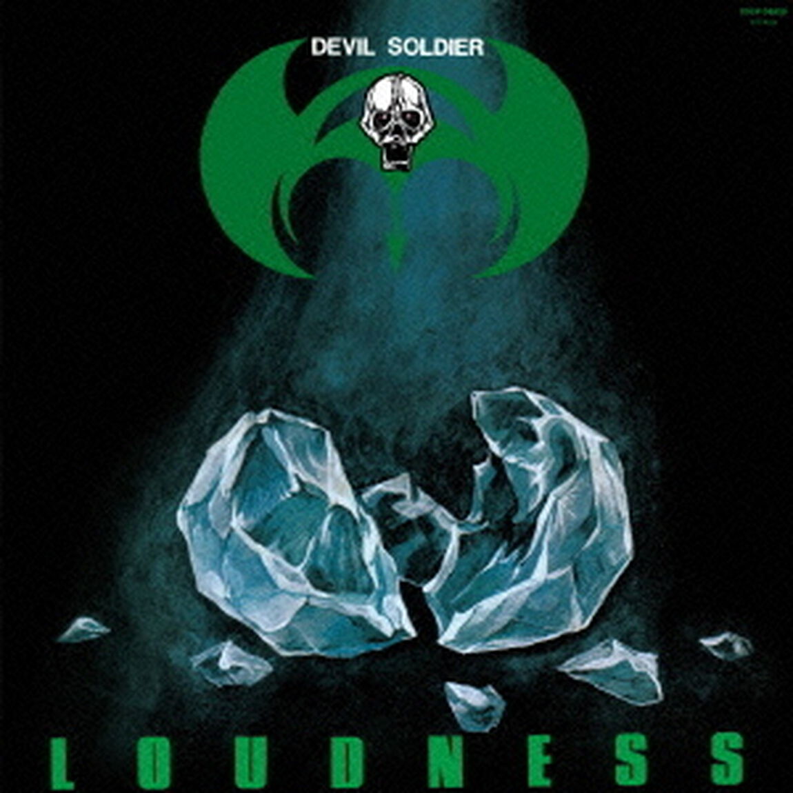 DEVIL　SOLDIER〜戦慄の奇蹟〜（ＣＤ）