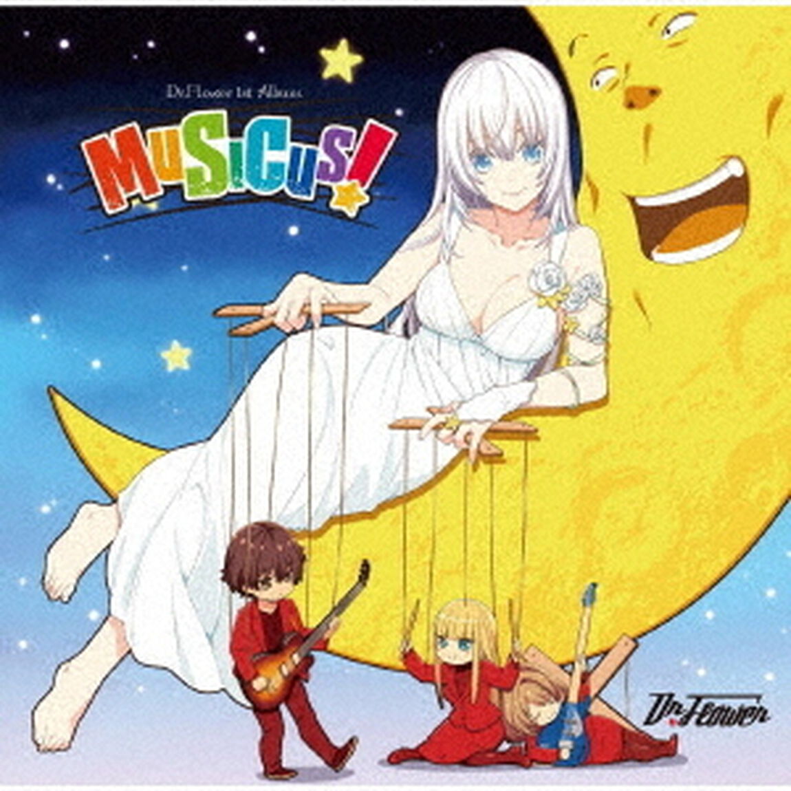 MUSICUS！（ＣＤ）