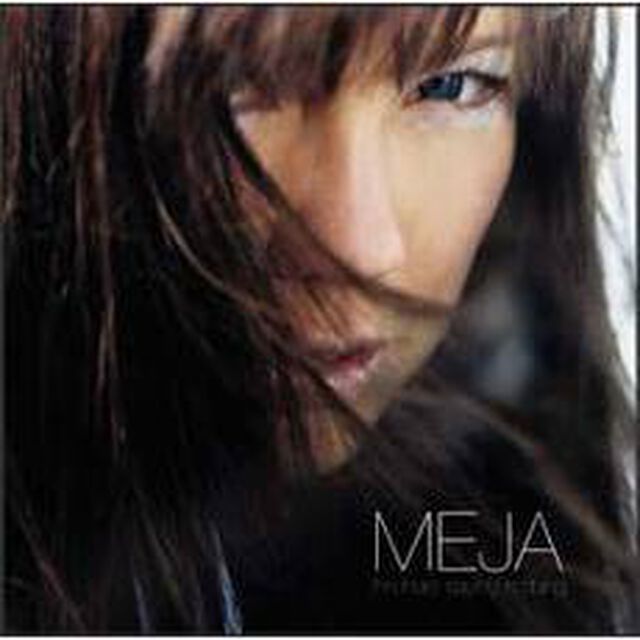 I&rsquo;m　here　saying　nothing（ＣＤ）
