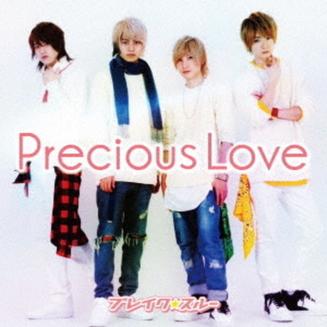 Precious　Love（ＣＤ）