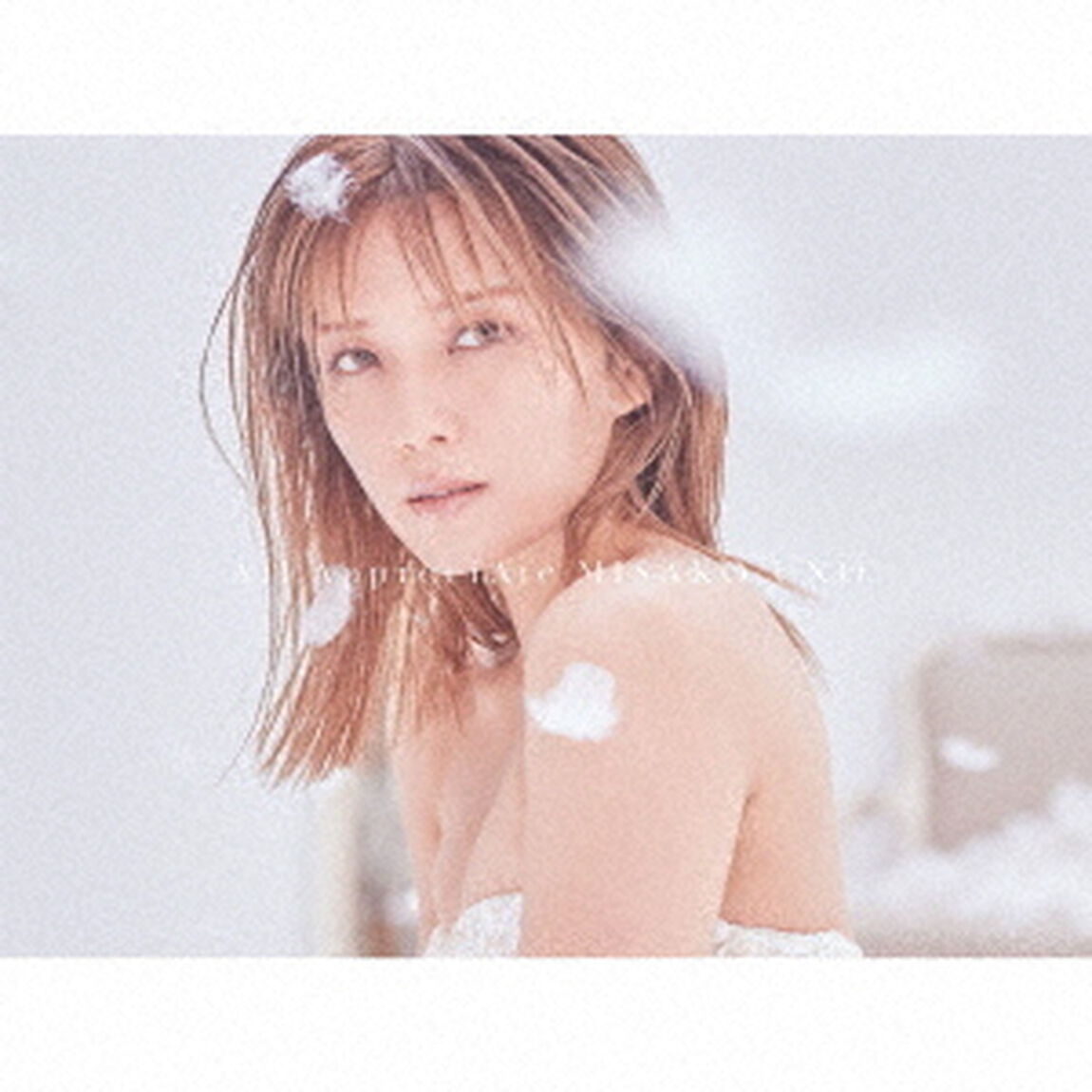 宇野実彩子 （AAA）／All AppreciAte（初回生産限定／CD+DVD）（ＣＤ）