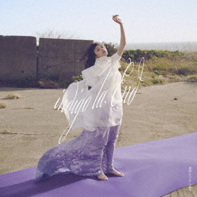 indigo la End／満ちた紫（通常盤／CD）（セブンネット限定特典：マルチショルダーバッグ）（ＣＤ）