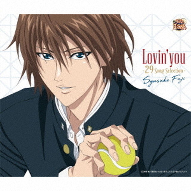 Lovin&rsquo;you－29　Song　Selection－（ＣＤ）