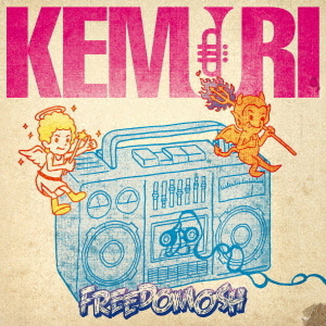 FREEDOMOSH（ＣＤ）