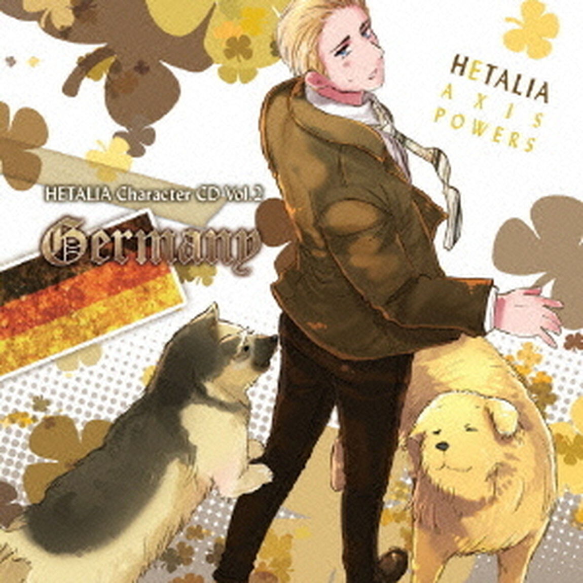 ヘタリア　キャラクターCD　Vol．2　ドイツ（CDシングル）