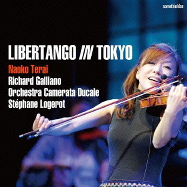 リベルタンゴ・イン・トーキョー（ＣＤ）