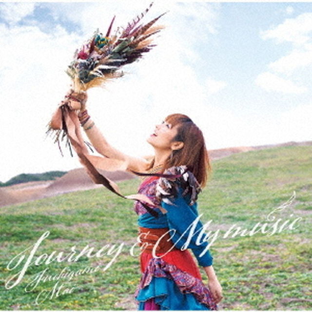 Journey　＆　My　music（ＣＤ）
