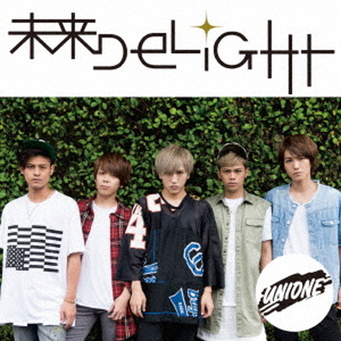 未来DELIGHT（ＣＤ）