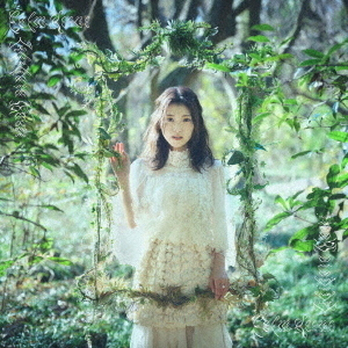 石原夏織／Calm Scene（通常盤／CD）（ＣＤ）