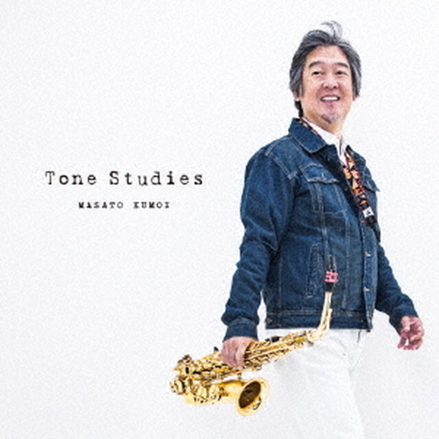 Tone　Studies（ＣＤ）