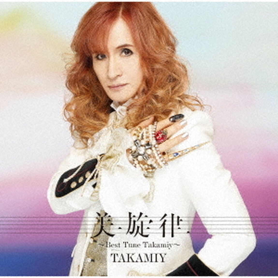 美旋律　〜Best　Tune　Takamiy〜（ＣＤ）