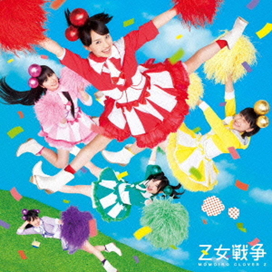 Z女戦争（ＣＤ）