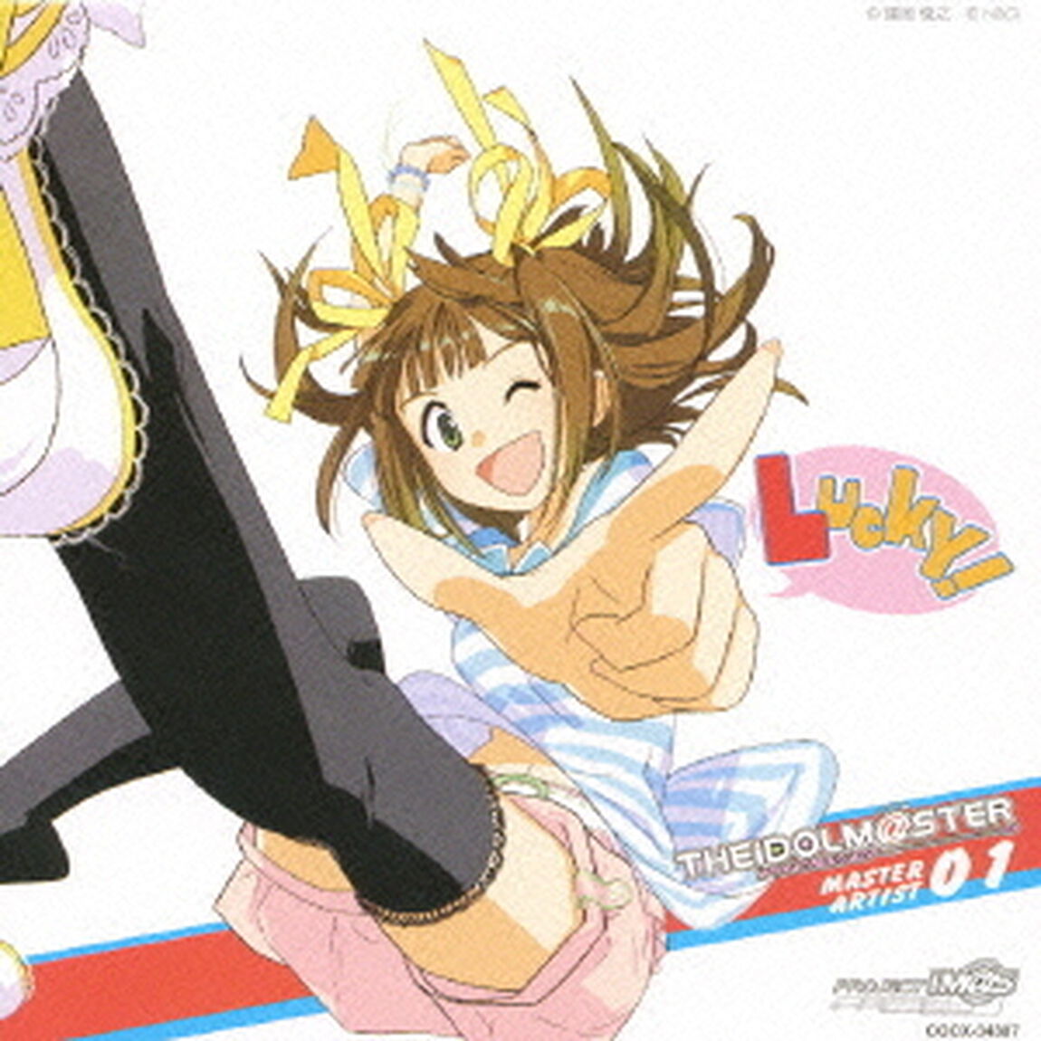 THE　IDOLM＠STER　MASTER　ARTIST　01　天海春香（ＣＤ）