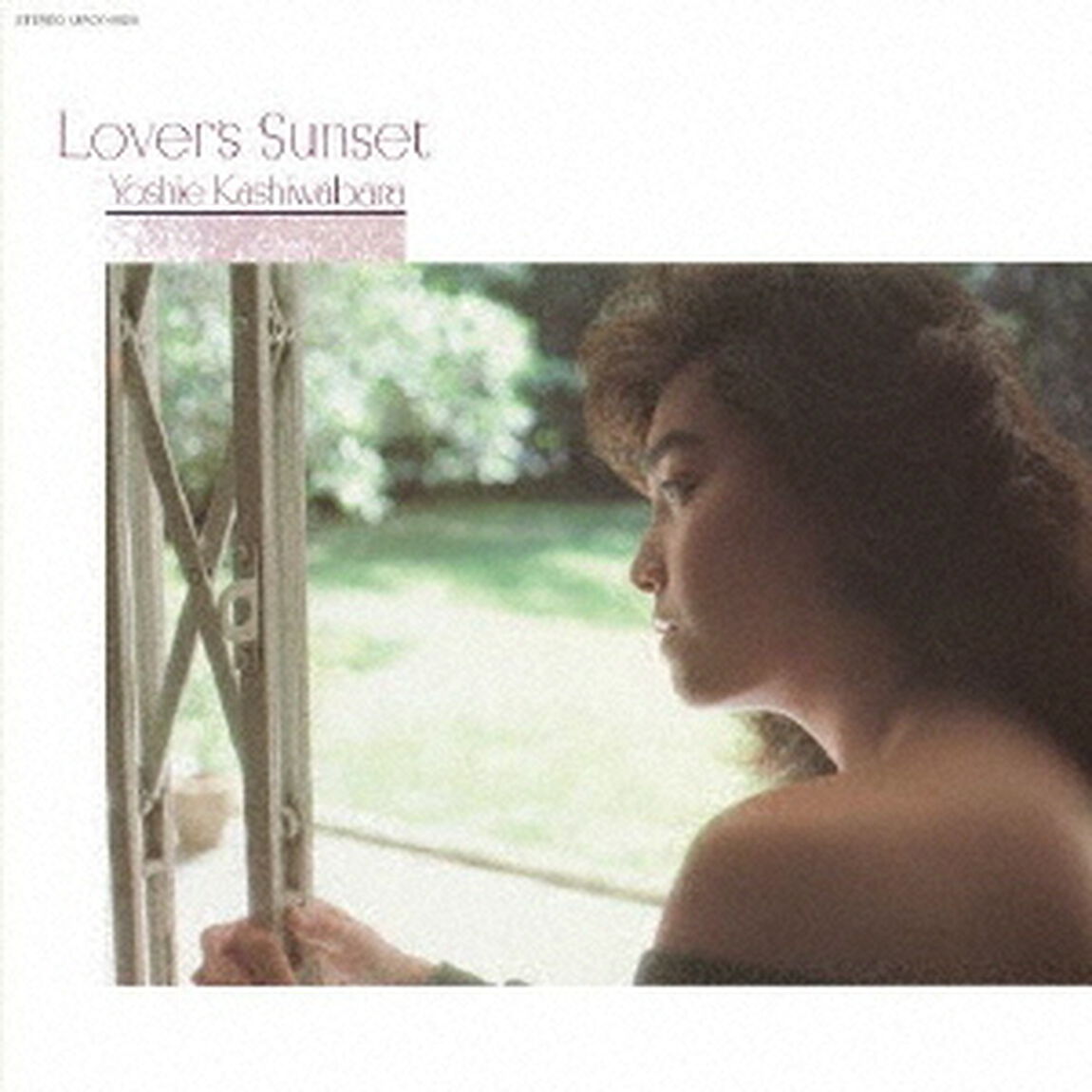Lover&rsquo;s　Sunset　＋2（ＣＤ）