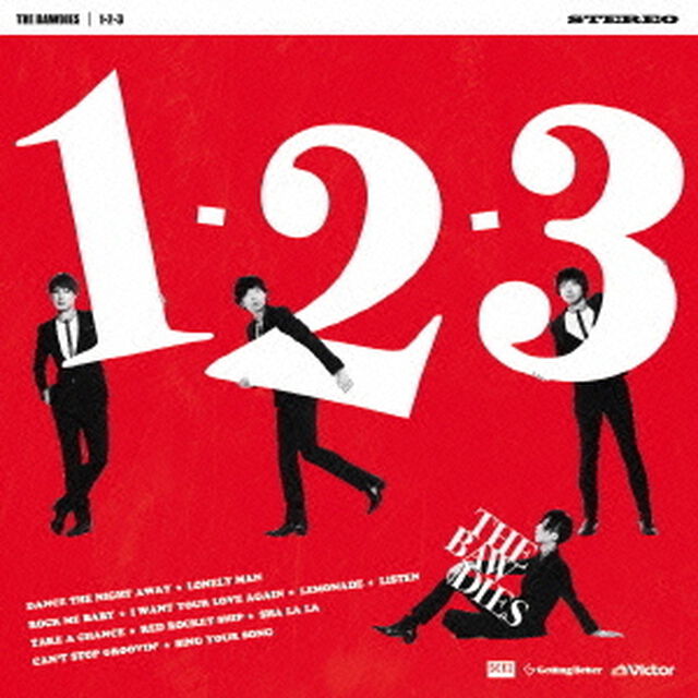 1－2－3（ＣＤ）