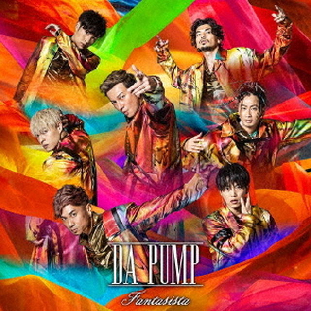 DA PUMP／Fantasista〜ファンタジスタ〜（通常盤／CD）（ＣＤ）