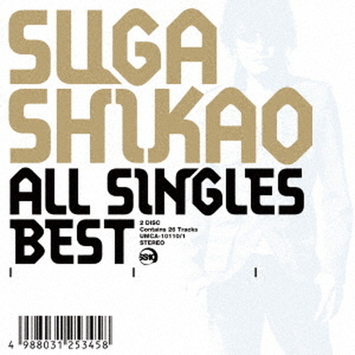 ALL　SINGLES　BEST（ＣＤ）