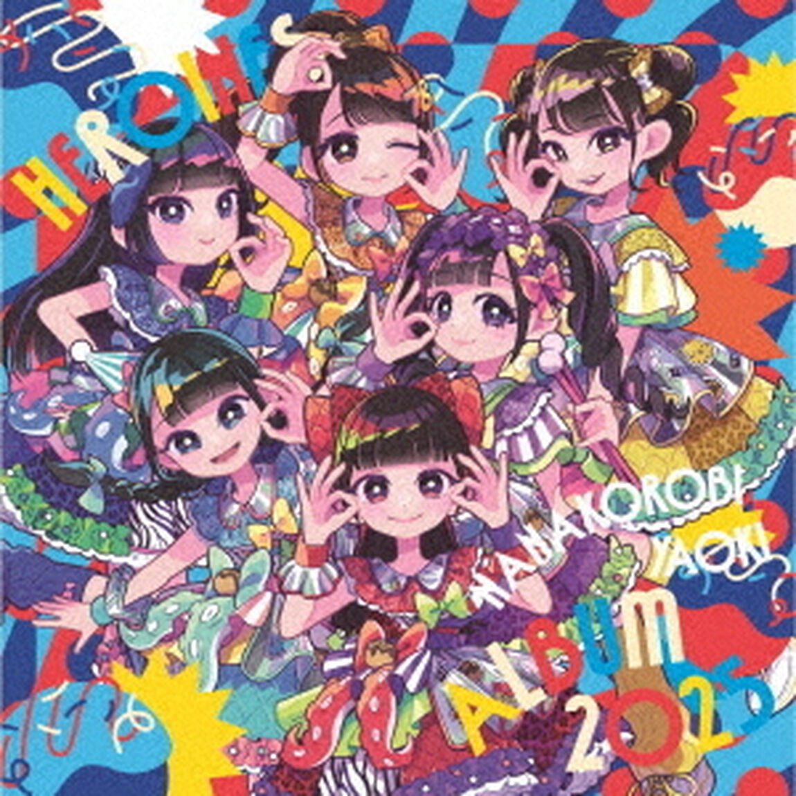 HEROINES　ALBUM　2025　ナナコロビヤオキ　ver．（ＣＤ）