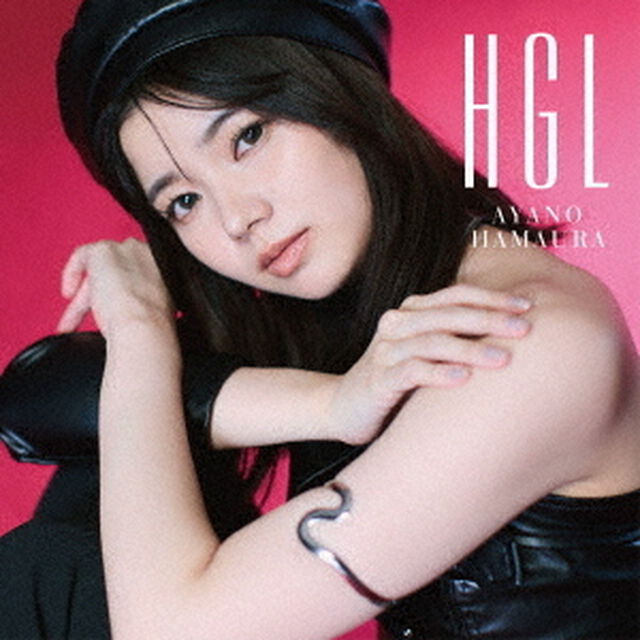 浜浦彩乃／HGL（通常盤B／Promise盤）（CD）（ＣＤ）