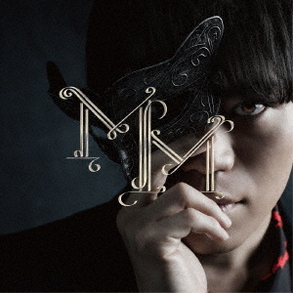 古川慎／miserable masquerade（通常盤）（ＣＤ）