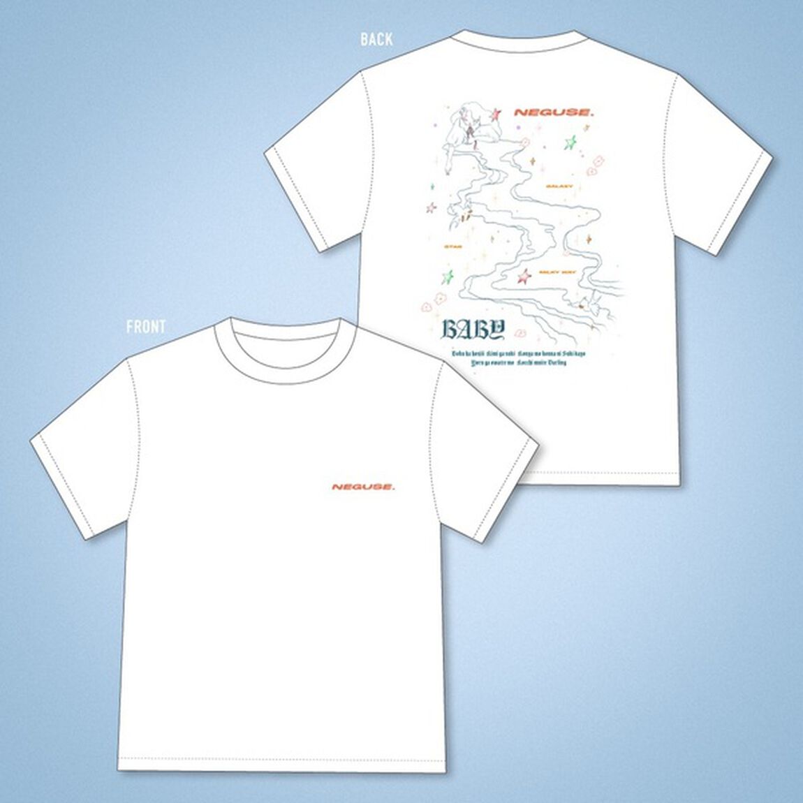 ねぐせ。feat. 汐れいら／織姫とBABY (完全生産限定盤B / LP+Tシャツ(XL size))（アナログ盤）（EP盤（アナログ盤））