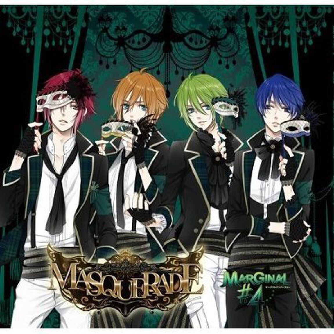 MASQUERADE（アトム・ルイ・エル・アールver）（CDシングル）