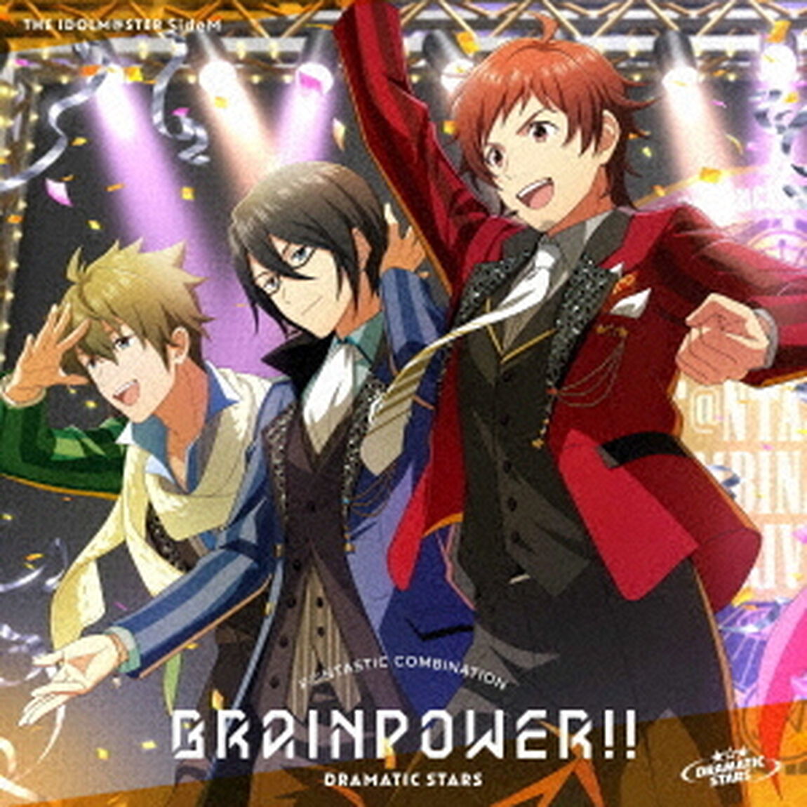 THE IDOLM@STER SideM F＠NTASTIC COMBINATION〜BRAINPOWER!!〜 DRAMATIC STARS（ＣＤ）