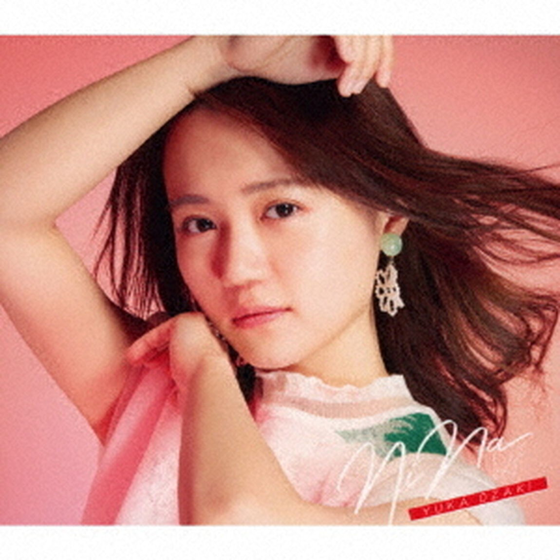 尾崎由香／NiNa（初回限定盤／CD+DVD）（ＣＤ）