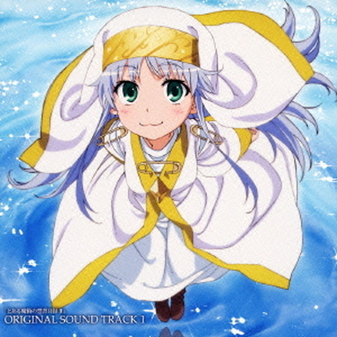 とある魔術の禁書目録Ⅱ　ORIGINAL　SOUND　TRACK　1（ＣＤ）