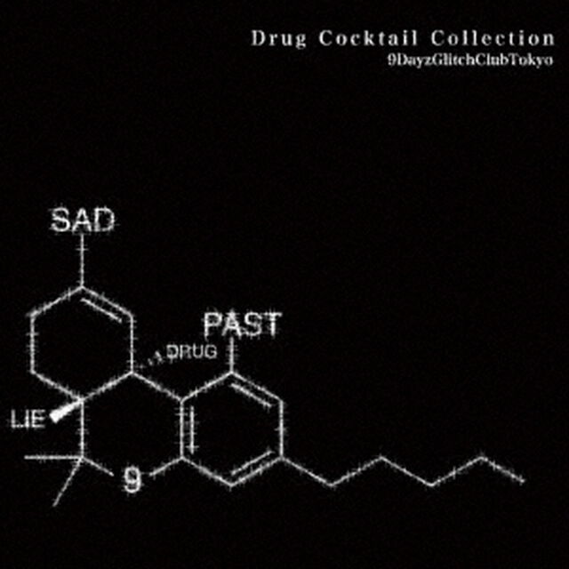 Drug　Cocktail　Collection（ＣＤ）
