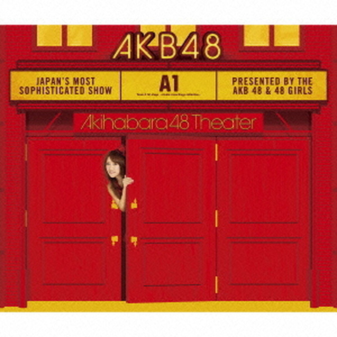 Team　A　1st　stage　PARTYが始まるよ　〜studio　recordings　コレクション〜（ＣＤ）