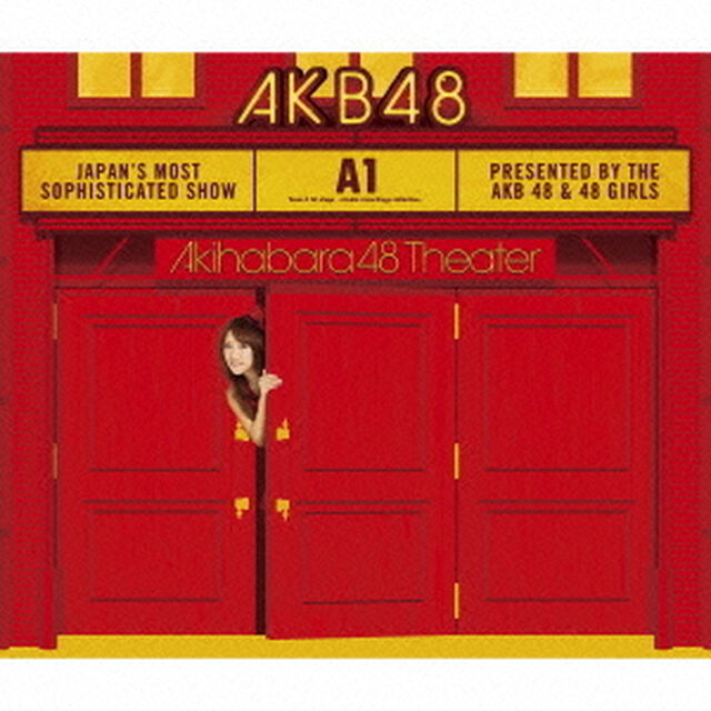 Team　A　1st　stage　PARTYが始まるよ　〜studio　recordings　コレクション〜（ＣＤ）