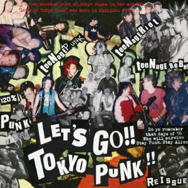 LET&rsquo;S　GO　TOKYO　PUNK（ＣＤ）