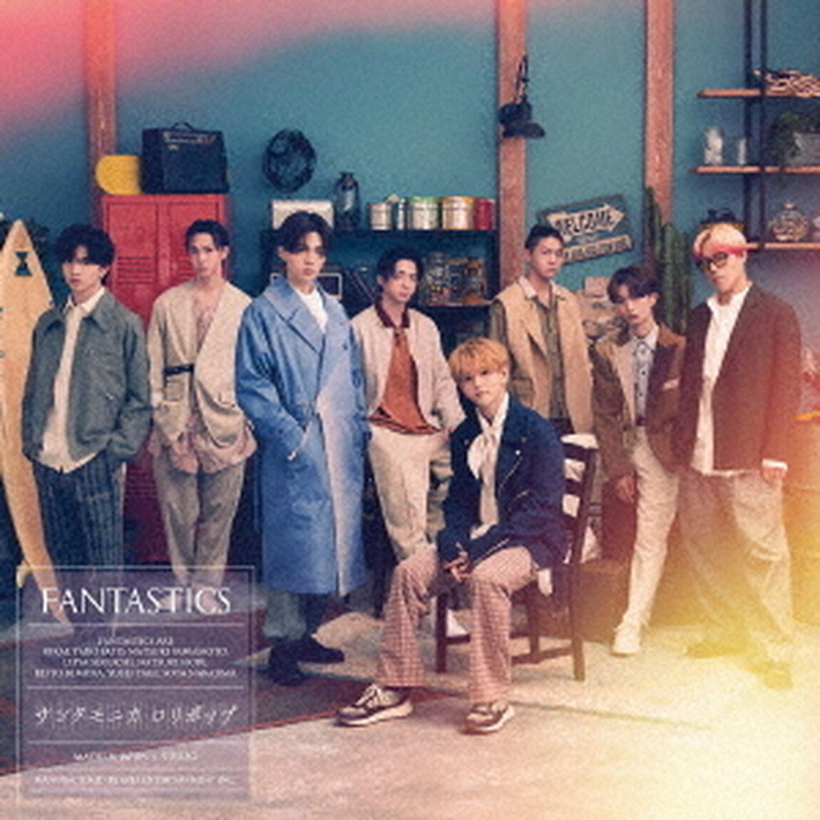 FANTASTICS from EXILE TRIBE／サンタモニカ・ロリポップ（CD+DVD）（ＣＤ）