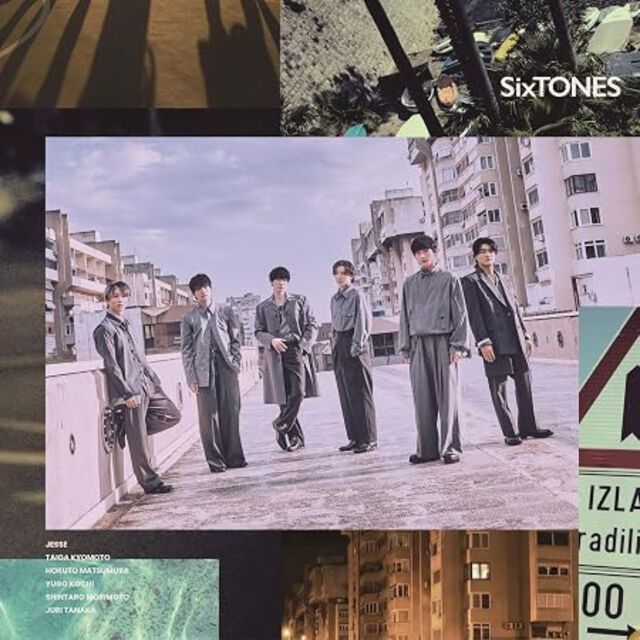 SixTONES／Dance Forever / マイオンリー（通常盤／CD）（外付特典：クリアファイル Fore ver.）（ＣＤ）