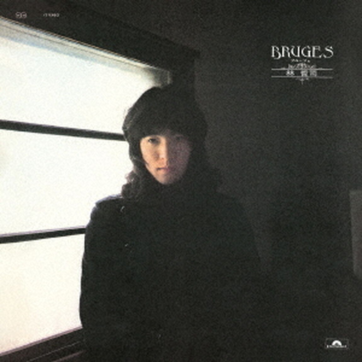 林 哲司／ブルージェ（カラー盤）（アナログ盤）（LP盤（アナログ盤））