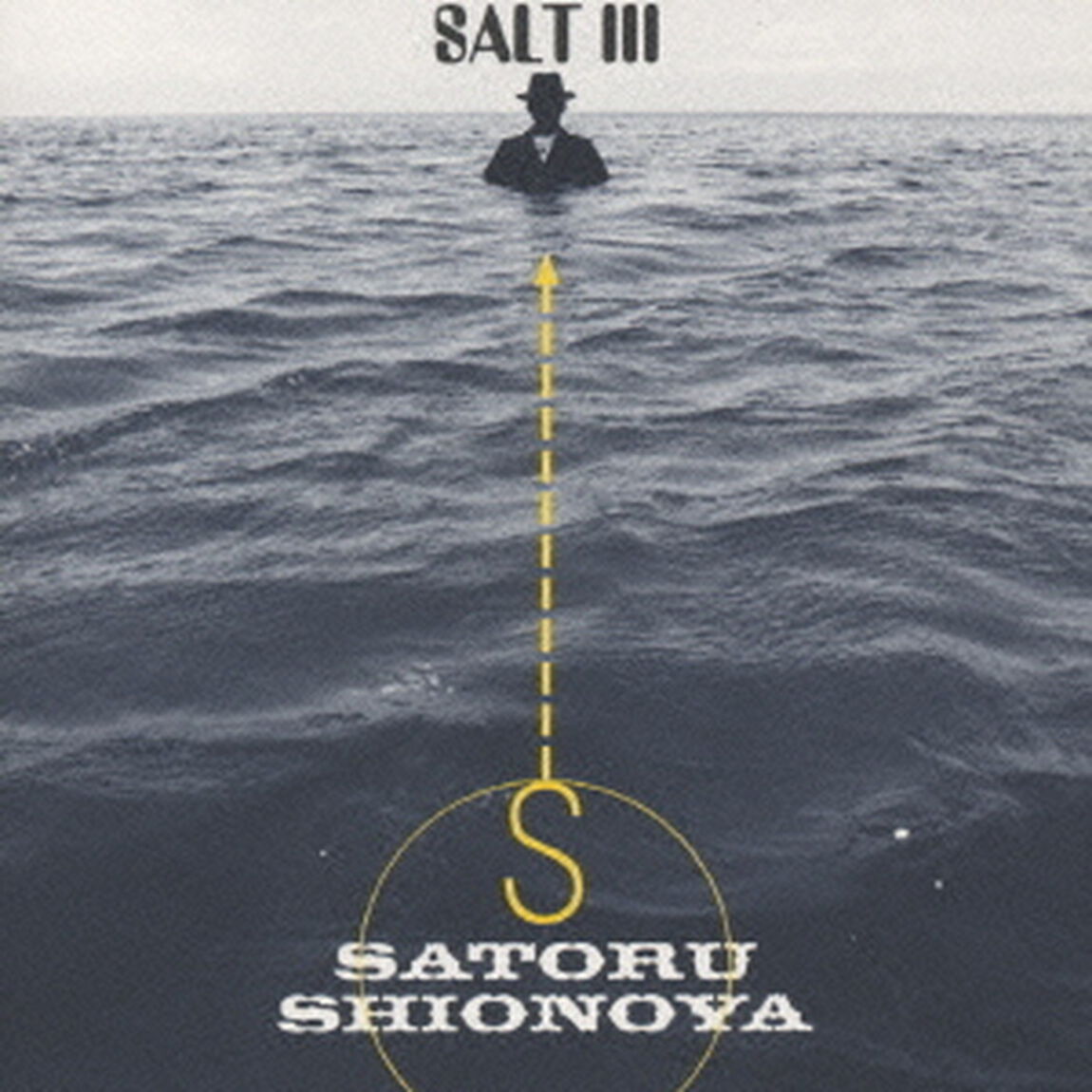 SALT　Ⅲ（ＣＤ）
