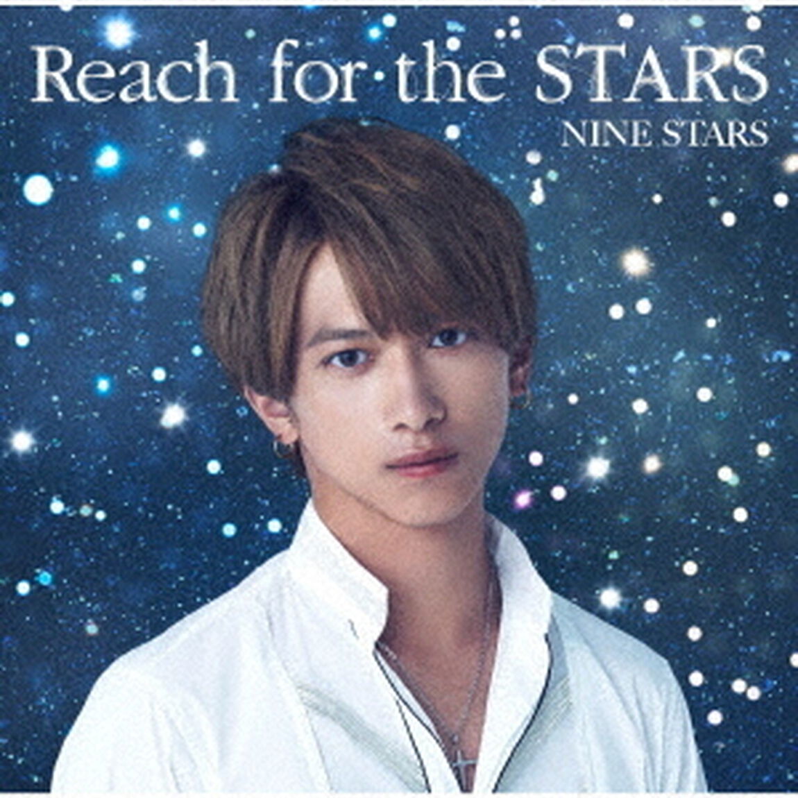 Reach　for　the　STARS（ＣＤ）