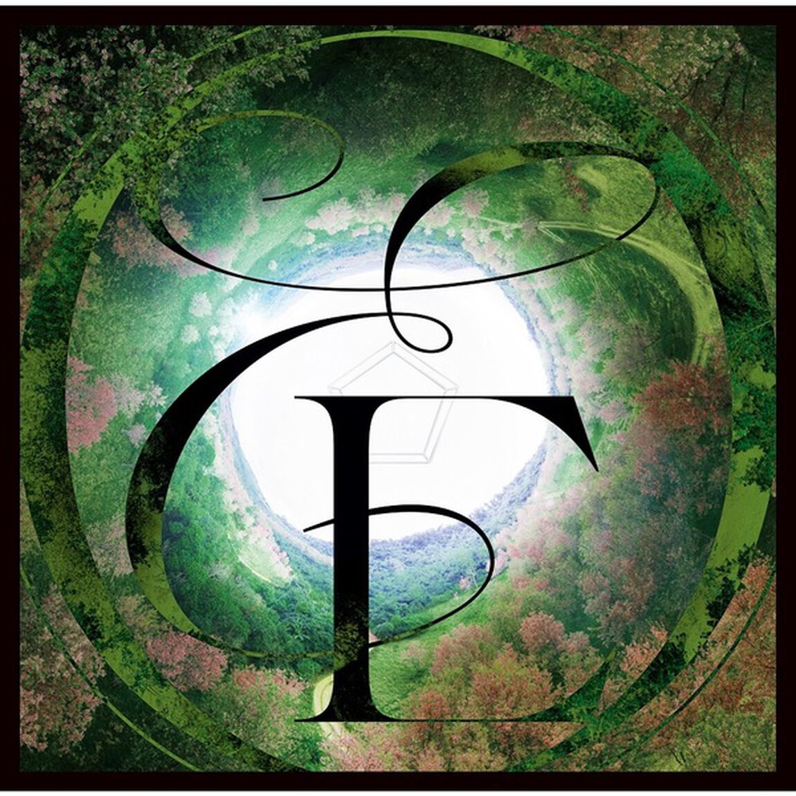 East Of Eden／The First Eden - Seeds Of Hope（通常盤／CD）（セブンネット限定特典：アンブレラマーカー (個別ソロアー写5体セット)）（ＣＤ）