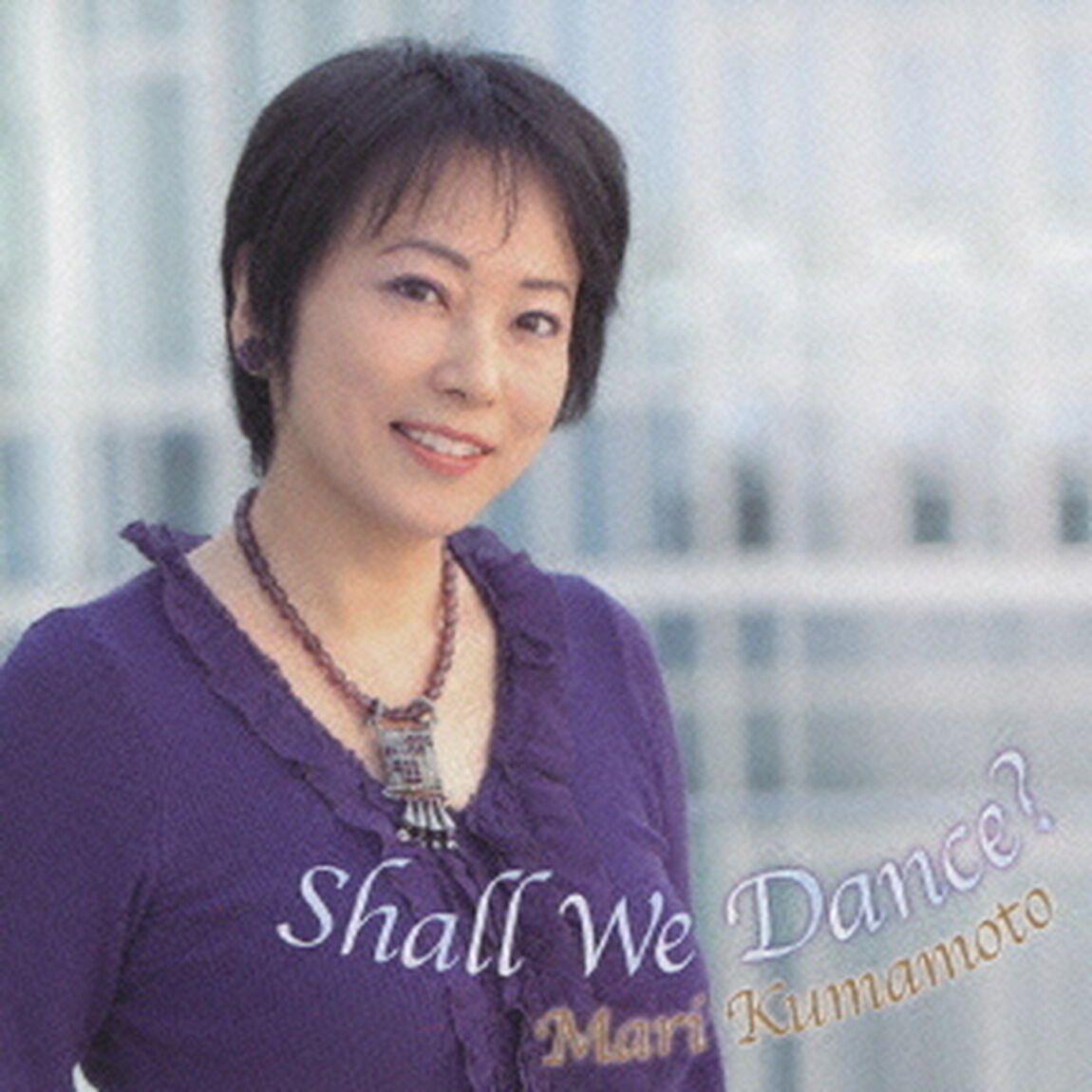 Shall　We　Dance？（ＣＤ）