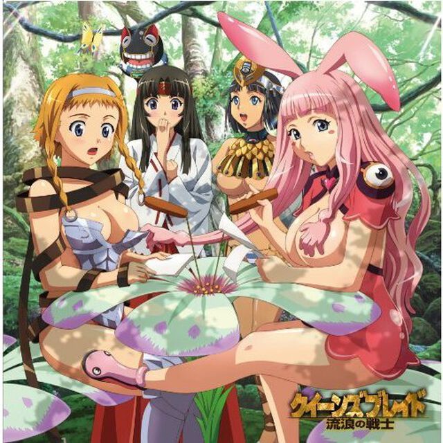 クイーンズブレイド流浪の戦士　webラジオCD　vol．1（ＣＤ）