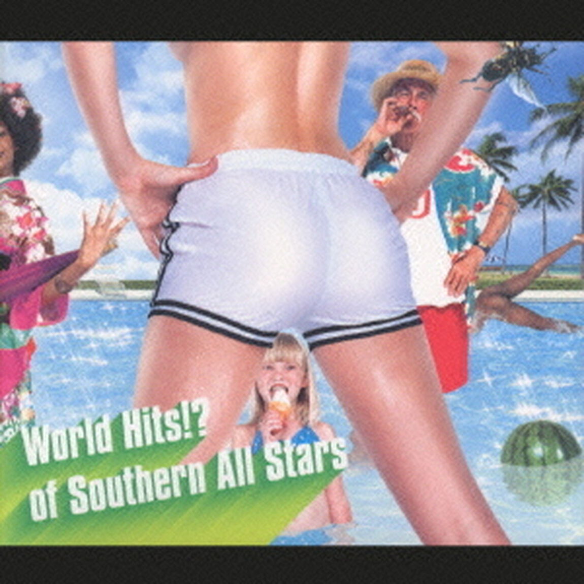 World　Hits！？　of　Southern　All　Stars（ＣＤ）