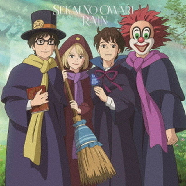 SEKAI NO OWARI／RAIN（初回限定盤A／CD＋謎のDVD）（ＣＤ）