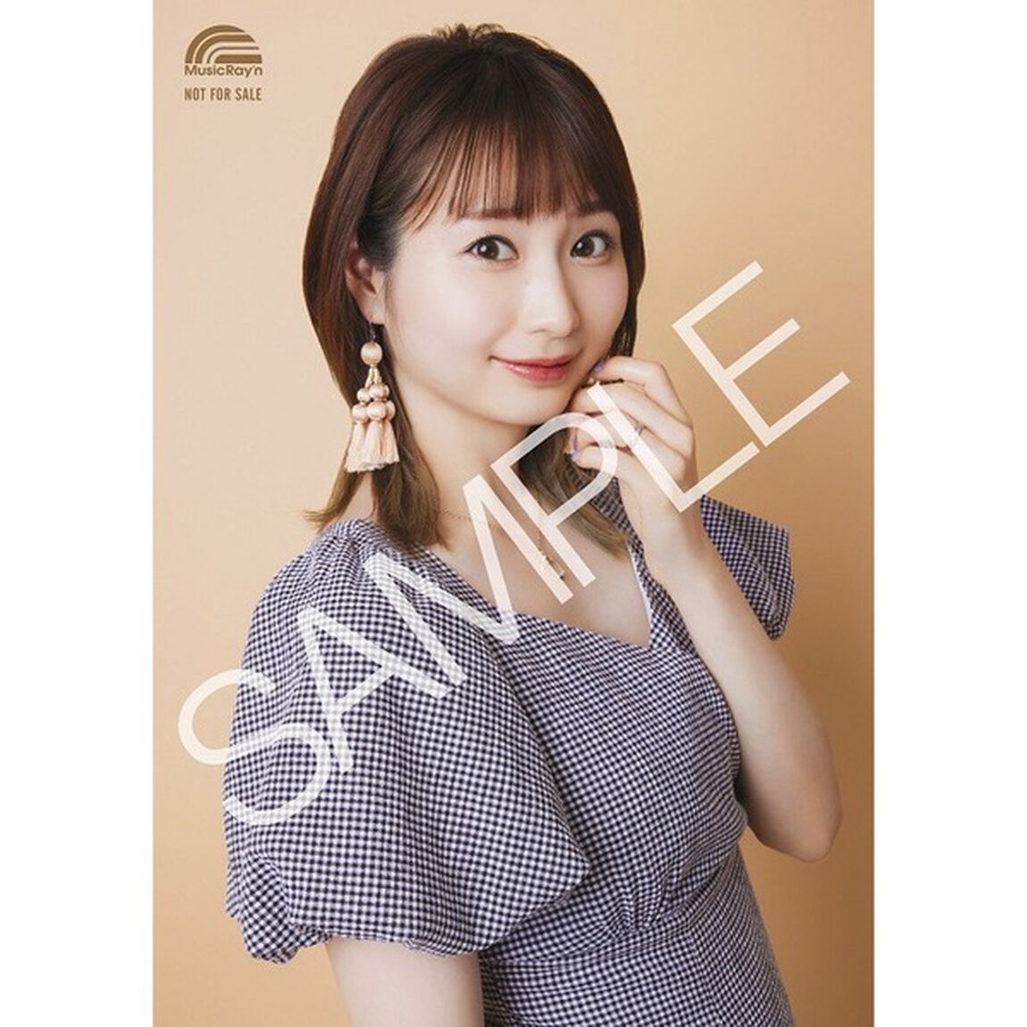 戸松遥／Alter Echo（初回生産限定盤／CD+Blu-ray）（セブンネット限定特典：オリジナルブロマイド（セブンネットVer.））（CDシングル）
