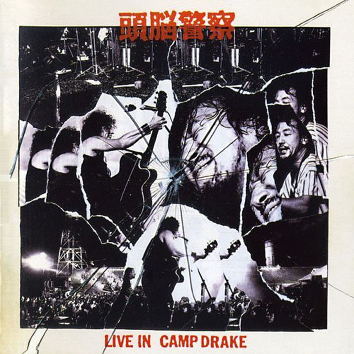 LIVE　IN　CAMP　DRAKE（ＣＤ）