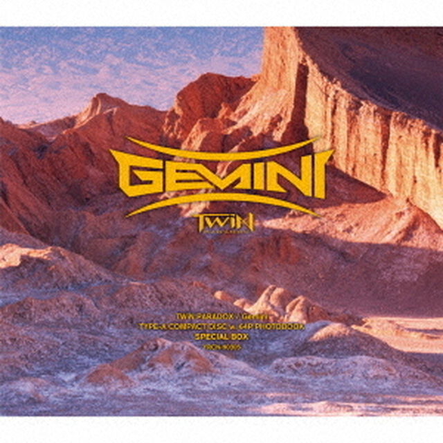 Gemini（ＣＤ）