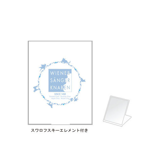 【ウィーン少年合唱団2018年来日記念公式グッズ】ミラー フロストスクエア 折立型（その他）
