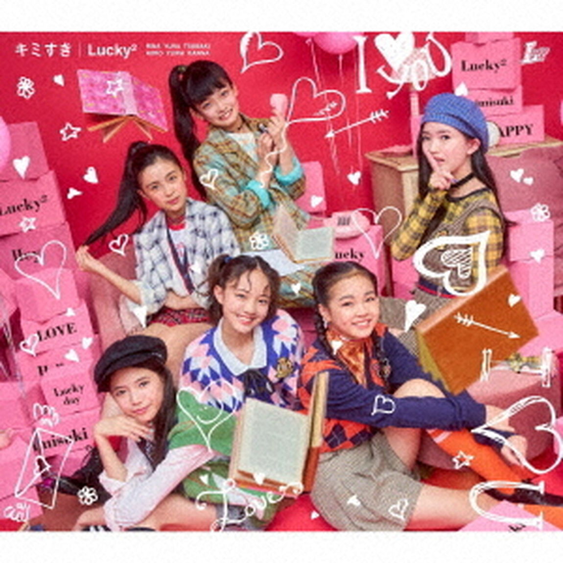 Lucky2／キミすき（初回盤／CD+DVD）（特典なし）（ＣＤ）