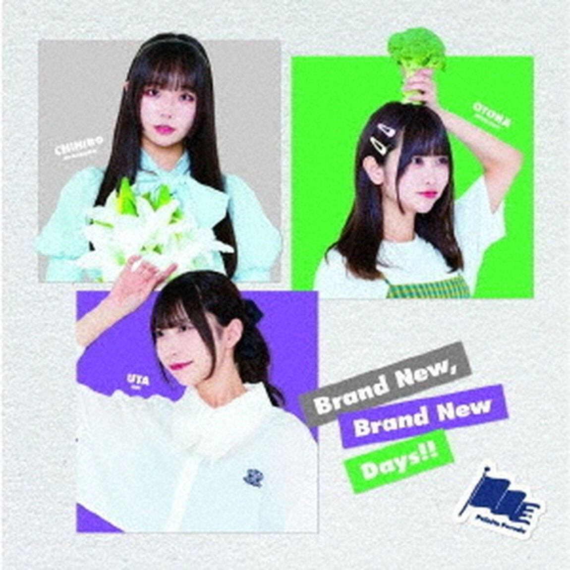 Brand　New，　Brand　New　Days！！（ＣＤ）